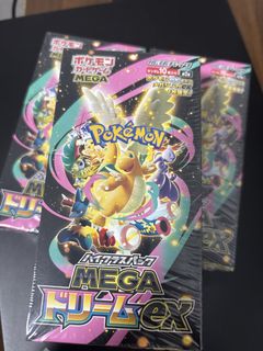 (Category: ) located in . Submitted by cardsgaloretcg (Listing ID 1430719613, Image 1). Description: .