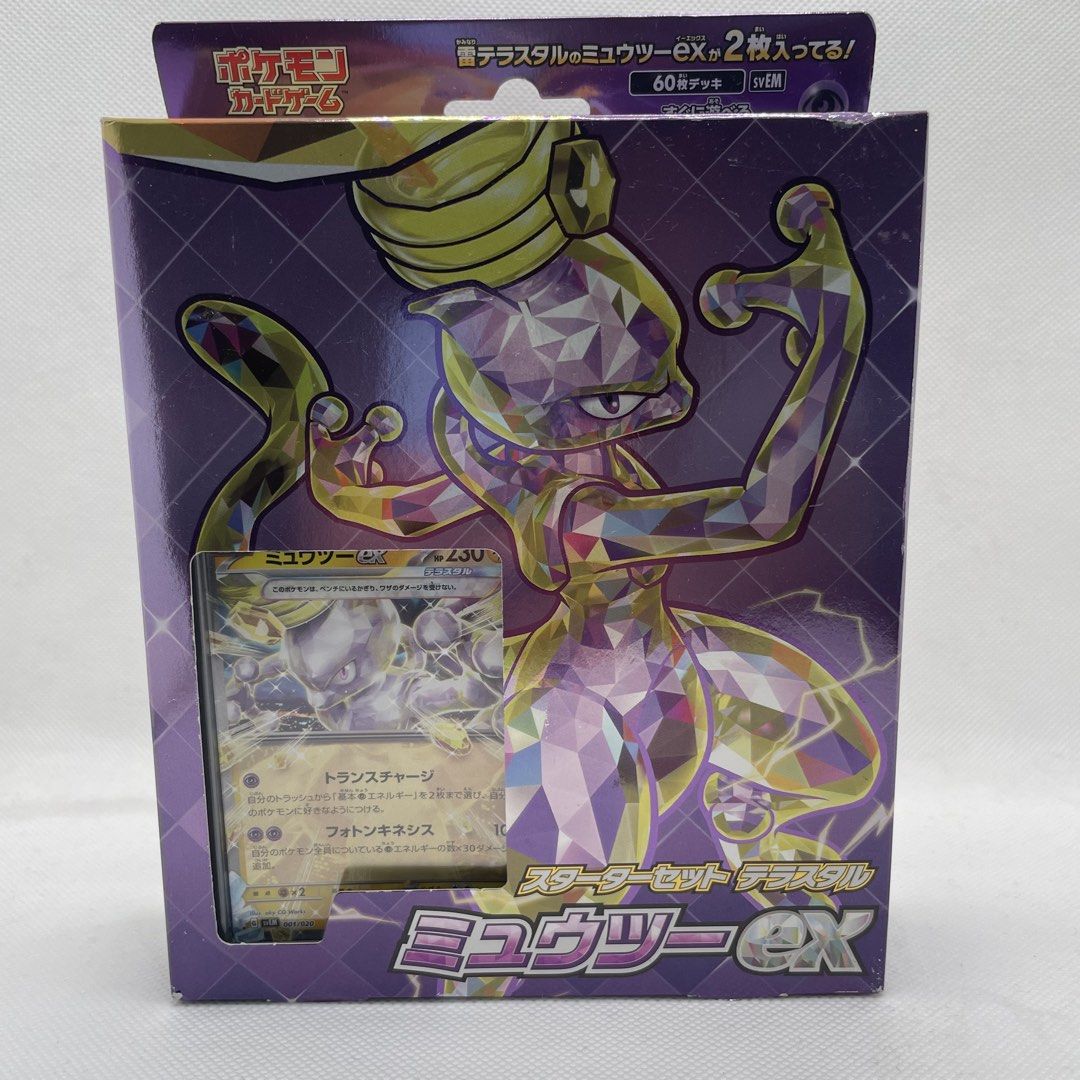 Pokemon Card Game Starter Set Terastal Mewtwo EX (Category: Raw Singles) located in Mandaluyong City. Submitted by akihabara48 (Listing ID 1430683604, Image 1). Description: Pokemon Card Game Starter Set Terastal Mewtwo EX. It includes a 60-card deck, damage counters, a playmat, and a Pokemon coin. The set features Mewtwo EX and other cards. The box is sealed and contains everything needed to play. It is a Japanese version..