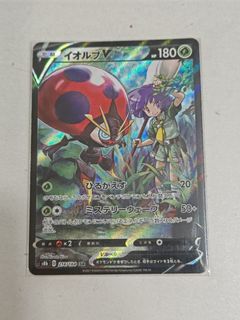 （分類：）位於 。 由 issaclong2008 提交（商品編號 1430779574，圖片 1）。簡介： 。