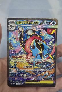 （分類：）位於 。 由 kirbyclaw 提交（商品編號 1430779061，圖片 1）。簡介： 。