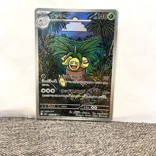 （分類：）位於 。 由 winyinko 提交（商品編號 1430665137，圖片 1）。簡介： 。