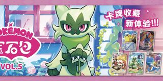 (Category: ) located in . Submitted by natsumi512 (Listing ID 1430659224, Image 1). Description: .