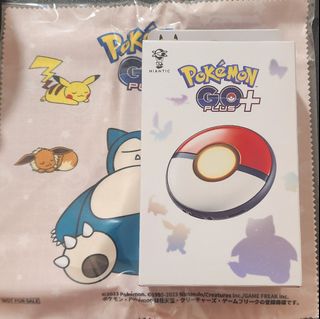 (Category: ) located in . Submitted by xxpppo (Listing ID 1430737339, Image 1). Description: .