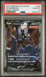 (Category: ) located in . Submitted by kokor0 (Listing ID 1430652281, Image 1). Description: .