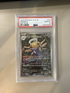 （分類：）位於 。 由 nightkingg 提交（商品編號 1430626160，圖片 1）。簡介： 。
