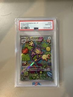 （分類：）位於 。 由 nightkingg 提交（商品編號 1430625526，圖片 1）。簡介： 。