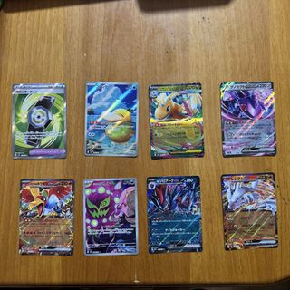 （分類：）位於 。 由 angrya 提交（商品編號 1430651744，圖片 1）。簡介： 。
