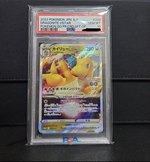 (Category: ) located in . Submitted by pokemarttt (Listing ID 1430716151, Image 1). Description: .