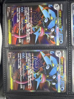 （分類：）位於 。 由 sum9527 提交（商品編號 1430770225，圖片 1）。簡介： 。