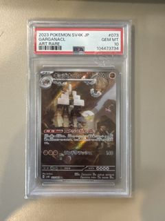 （分類：）位於 。 由 nightkingg 提交（商品編號 1430626553，圖片 1）。簡介： 。