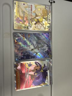 （分類：）位於 。 由 imnotalong 提交（商品編號 1430709386，圖片 1）。簡介： 。