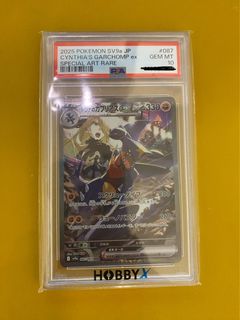 （分類：）位於 。 由 sit1001 提交（商品編號 1430762816，圖片 1）。簡介： 。