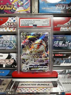 （分類：）位於 。 由 ec_ly 提交（商品編號 1430761847，圖片 1）。簡介： 。