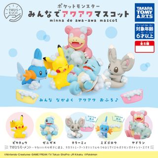 （分類：）位於 。 由 Boscolll 提交（商品編號 1430656232，圖片 1）。簡介： 。