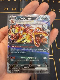 （分類：）位於 。 由 xcklkcx 提交（商品編號 1430697546，圖片 1）。簡介： 。