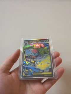 （分類：）位於 。 由 xcklkcx 提交（商品編號 1430726815，圖片 1）。簡介： 。