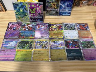 （分類：）位於 。 由 special_711 提交（商品編號 1430728160，圖片 1）。簡介： 。