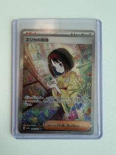 （分類：）位於 。 由 kobelaodaa 提交（商品編號 1430606169，圖片 1）。簡介： 。