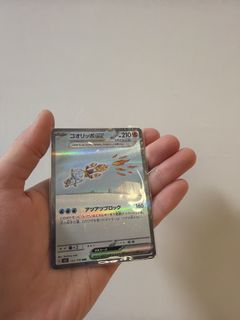 （分類：）位於 。 由 xcklkcx 提交（商品編號 1430726355，圖片 1）。簡介： 。