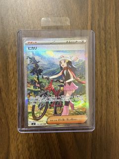 （分類：）位於 。 由 xcklkcx 提交（商品編號 1430736069，圖片 1）。簡介： 。