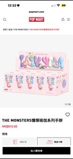 （分類：）位於 。 由 eeelllxix 提交（商品編號 1430632932，圖片 1）。簡介： 。