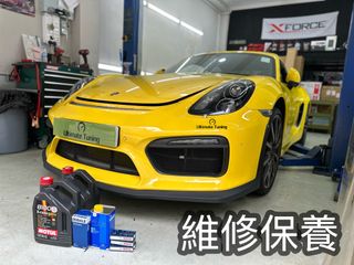 （分類：）位於 。 由 ultimatetuning 提交（商品編號 1430778551，圖片 1）。簡介： 。