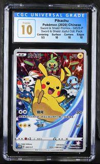 (Category: ) located in . Submitted by gseiis (Listing ID 1430683947, Image 1). Description: .
