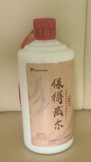 （分類：）位於 。 由 red_bumblebee 提交（商品編號 1430674006，圖片 1）。簡介： 。