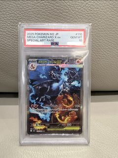 （分類：）位於 。 由 kentonylo 提交（商品編號 1430724495，圖片 1）。簡介： 。