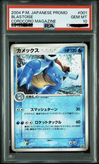 （分類：）位於 。 由 jasellpoke 提交（商品編號 1430675109，圖片 1）。簡介： 。