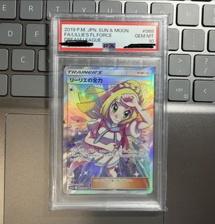 （分類：）位於 。 由 bryant024 提交（商品編號 1430721575，圖片 1）。簡介： 。