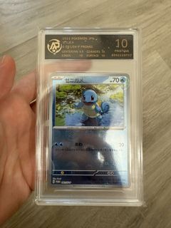 （分類：）位於 。 由 minocardtoysgames 提交（商品編號 1430778982，圖片 1）。簡介： 。