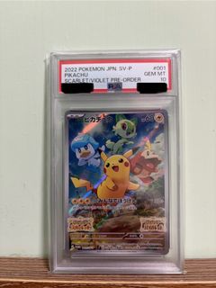 （分類：）位於 。 由 tonywuuchi 提交（商品編號 1430629670，圖片 1）。簡介： 。