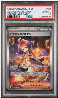 （分類：）位於 。 由 edwwww 提交（商品編號 1430703937，圖片 1）。簡介： 。