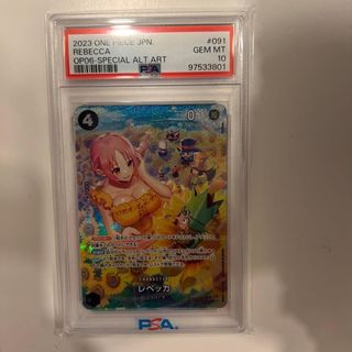(Category: ) located in . Submitted by aizaimailuan (Listing ID 1430752535, Image 1). Description: .