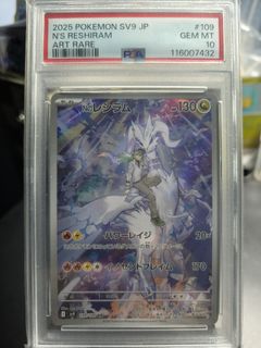 (Category: ) located in . Submitted by piekachupikachu (Listing ID 1430780938, Image 1). Description: .