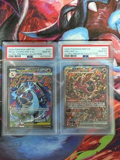 (Category: ) located in . Submitted by baeekien (Listing ID 1430728352, Image 1). Description: .