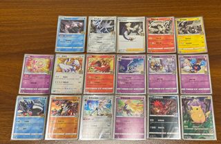 （分類：）位於 。 由 dimjack227 提交（商品編號 1430762877，圖片 1）。簡介： 。