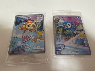 （分類：）位於 。 由 hghunter 提交（商品編號 1430751805，圖片 1）。簡介： 。