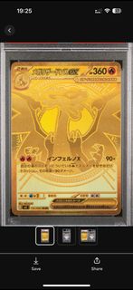 （分類：）位於 。 由 aug2025 提交（商品編號 1430761764，圖片 1）。簡介： 。
