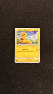 （分類：）位於 。 由 f.oskar 提交（商品編號 1430685707，圖片 1）。簡介： 。