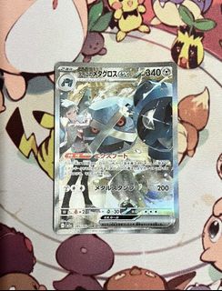 （分類：）位於 。 由 ssss13 提交（商品編號 1430625141，圖片 1）。簡介： 。