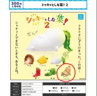 （分類：）位於 。 由 yttammy 提交（商品編號 1430743890，圖片 1）。簡介： 。