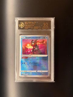 （分類：）位於 。 由 wllm.w 提交（商品編號 1428726791，圖片 1）。簡介： 。