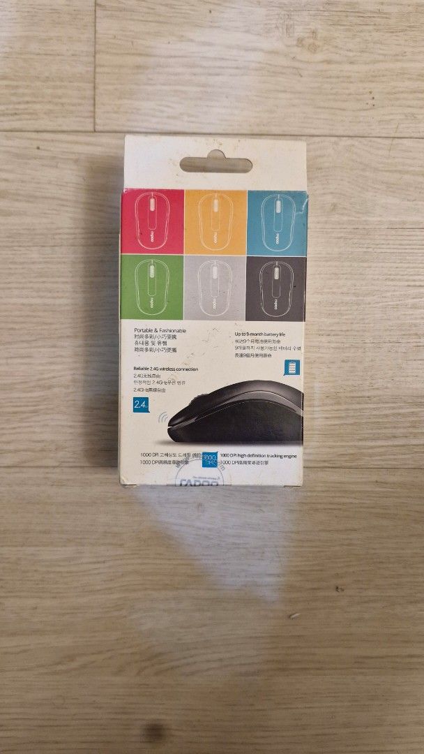 Rapoo M10 Wireless Optical Mouse - Brand New502595583916779521
