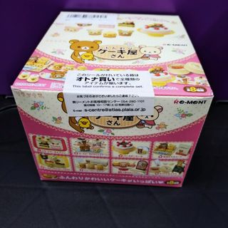（分類：）位於 。 由 joopanda 提交（商品編號 1430641984，圖片 1）。簡介： 。