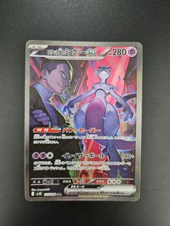 (Category: ) located in . Submitted by bareunn (Listing ID 1430775427, Image 1). Description: .