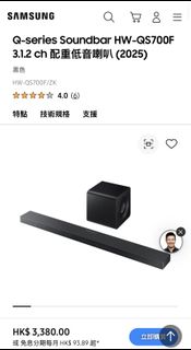 （分類：）位於 。 由 saltyginger 提交（商品編號 1430600853，圖片 1）。簡介： 。