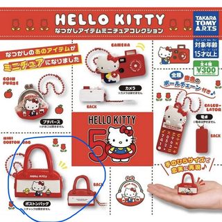（分類：）位於 。 由 annako21 提交（商品編號 1430768764，圖片 1）。簡介： 。