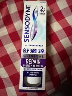 （分類：）位於 。 由 goodstuffherexd 提交（商品編號 1430787738，圖片 1）。簡介： 。